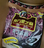 南方黑芝麻黑芝麻糊1000g/袋 营养早餐丨膳食纤维丨入口醇香丨零食丨食品 实拍图