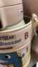 杯具熊（BEDDYBEAR）儿童水杯保温杯316不锈钢吸管直饮保温壶男女宝宝学生上学喝水杯 小拱门两盖杯-幸运恐龙480ml 实拍图