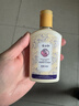 隆力奇蛇油SOD多肽蜜100ml 身体乳液面霜男女士保湿霜 实拍图