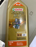 嘉实多（Castrol）极护智E版 全合成机油 润滑油 5W-40 SP A3/B4 4L 汽车保养 实拍图