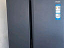 海尔（Haier）盛宴618L对开门冰箱黑金净化一级能效风冷无霜超大容量蓝色BCD-618WGHSSEDBL国家补贴 实拍图