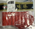 海霸王蟹味棒 500g/包 蟹味蟹柳 减脂 寿司 火锅烧烤关东煮麻辣烫食材  实拍图
