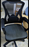 锦汐 电脑椅家用办公椅子靠背人体工学椅学习转椅老板座椅游戏电竞椅 【后躺+乳胶】黑框黑网-60%选择 实拍图