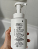 珂润（Curel）保湿洁颜泡沫150ml 弱酸性洁面氨基酸护肤洗面奶男女通用新年礼物 实拍图