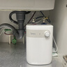 美的（Midea）【8年质保】5升储水式电热水器小厨宝家用洗碗洗菜安全1650W速热厨房热水宝F05-15A1(S) 实拍图
