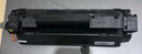 格之格m232dw硒鼓 适用惠普137a硒鼓 hp233dw m233sdn m233sdw m208dw w1370a硒鼓 m232dw墨盒 带芯片单支装 实拍图