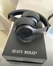 beatsSolo3 Wireless 无线蓝牙耳机头戴式重低音耳麦运动跑步游戏音乐耳机【礼物】 哑光金 实拍图