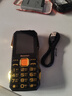 纽曼（Newman）N99三防老人手机4G全网通双卡双待大电池超长待机大字大声大按键老年人手机 备用功能机黑色 实拍图