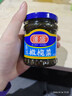 蓬盛 酱腌菜 薄盐橄榄菜 下饭菜咸菜佐餐减盐25% 195g 潮汕特产 实拍图