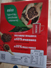 雀巢（Nestle）【侯明昊推荐】醇品速溶黑咖啡燃减0糖0脂*健身燃减防困48包*1.8g 实拍图