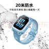 小米（MI）米兔儿童学习手表7X蓝色高清双摄大屏国家补贴楼层定位防水支持微信小学生初高中男女智能电话手表 实拍图