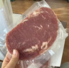 大庄园 整切眼肉牛排 800g*2盒10片（含酱汁）调理牛肉 源头直发 实拍图