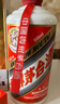 茅台 2020年 飞天 酱香型白酒 53度 500ml 单瓶装  陈年白酒 礼赠宴请 实拍图