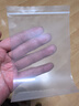 登比食品级PE自封袋【加厚20丝】5号10*15cm/100只防水透明封口密封袋 实拍图
