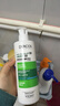 薇姿（VICHY）洗发水套装去屑蓬松改善细软塌绿标390ml+红标200ml洗发露男女 实拍图