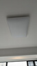 欧普照明（OPPLE）吸顶灯全光谱护眼智能LED灯具简约客厅灯套餐1 凝月4 实拍图