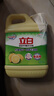 立白柠檬洗洁精1kg桶果蔬清洗快速去油洗A类食品用洗涤剂洗碗液洗涤灵 实拍图