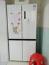 TCL 608L十字门冰箱超大容量双变频双循环一级能效白色家用电冰箱风冷无霜双开门R608T9-U国家补贴 实拍图
