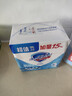 舒肤佳香皂 纯白115g*3块皂 99.9%除菌 洗澡沐浴皂肥皂 新旧包装随机 实拍图