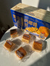 三只松鼠黄油高钙椰蓉千层吐司700g  早餐面包代餐礼盒年货送礼团购送长辈 实拍图