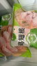 圣农鸡翅根2斤冷冻烤鸡翅根小鸡腿清真烧烤卤味食材  白羽鸡 实拍图