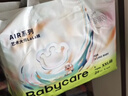 babycare艺术大师拉拉裤XXL码26片(大于15kg) 婴儿尿不湿瞬吸干爽透气 实拍图