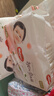 好奇（Huggies）铂金装小桃裤纸尿裤M92片(6-11kg)中号尿不湿【透爽散热】 实拍图