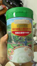 爷爷的农场婴幼儿有机高铁米粉6-12个月鹰嘴豆菠菜牛肉味225g加锌米糊8月+ 实拍图
