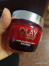 玉兰油（OLAY）大红瓶面霜50g抗皱紧致抗衰老女士保湿面霜新年礼物送女友 实拍图