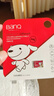 banq&JOY联名款 64GB TF（MicroSD）存储卡U3 C10 A1 V30 4K 高速款行车记录仪&监控摄像头手机内存卡 实拍图