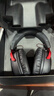 极度未知（HYPERX）【仅拆封】飓风2飓风3云雀2阿尔法游戏耳机电竞耳机有线笔记本电脑手机fps吃鸡csgo游戏耳麦 飓风3无线加强版黑红【备件库包装破损】 实拍图