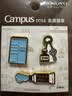 国誉（KOKUYO）新品eric联名系列campus金属徽章套装笔袋书包装饰棕色B款1个WSG-LT8MP01-4开学季学生党 实拍图