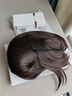 佰丝堂假发女短发波波头中长锁骨发学生自然逼真全头套圆脸减龄假发套 摩卡棕【仿真头皮】可调节大小 中发 实拍图