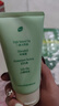 BUV黄子韬绿泥氨基酸洗面奶男女士保湿控油去黑头收毛孔洁面深层清洁 实拍图