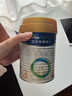 美素佳儿（Friso）皇家幼儿配方奶粉 3段（1-3岁幼儿适用）400g 乳铁蛋白（新国标） 实拍图