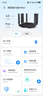 中兴（ZTE）【问天】BE7200Pro+ WiFi7家用无线路由器 双频聚合游戏加速 8颗独立放大器 满血2.5G网口 实拍图