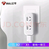 公牛（BULL）插座扩展器一转三/一转多插座/转换插头/转换器/插排 适用卧室、厨房 3位无开关竖向 GN-9312 实拍图