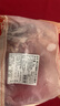 鲜京采进口原切去骨羊后腿肉4斤 烧烤炖煮食材 羊肉 京东自有品牌 实拍图