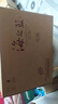 洋河海之蓝【2018版】52度375mL 6瓶整箱装  蓝色经典 绵柔浓香白酒 52度 375mL 6盒 整箱装 实拍图