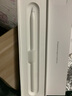 Apple/苹果 Pencil Pro 磁吸触控笔手写笔苹果笔电容笔书写绘画ipad笔 适用于iPad Pro/Air/mini机型 实拍图