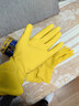 宜之选橡胶牛筋手套M码4双加厚家务厨房洗碗清洁乳胶手套 实拍图