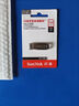 闪迪（SanDisk）128GB U盘 CZ73 安全加密 数据恢复 学习电脑办公投标 小巧便携 车载 大容量金属优盘 实拍图