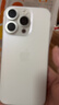 Apple/苹果【国家补贴需激活】iPhone 16 Pro（A3294）128GB 白色钛金属 支持移动联通电信5G 双卡双待 实拍图