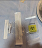 【标准版】呼吸道病毒细菌12联检京东到家快检上门取样咳嗽感冒发烧流感新冠甲流乙流肺炎核酸测试盒居家检测 实拍图