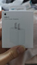 Apple/苹果 20W USB-C充电器  type-c充电器苹果手机充电器原装手机快充头 苹果17手机充电器 实拍图