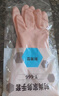 妙美家务手套pvc材质均码1双装防水橡胶冬季厨房耐用洗衣洗碗加大加厚 实拍图