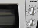 格兰仕（Galanz）微波炉家用小型360°转盘快捷加热旋钮操控17L家用容量易洁内胆操作便捷微波炉 V1 实拍图