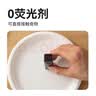 京东京造 一次性盘子餐具 食品级烧烤露营甘蔗浆餐盘6英寸*32只 实拍图