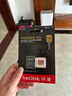 闪迪（SanDisk）512GB TF(MicroSD)内存卡 4K极速金卡A2 V30 U3行车记录仪 运动相机无人机 监控存储卡 读190MB/s 实拍图