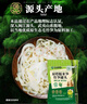 张宝山面条 铁棍山药原浆刀削挂面200g山药添加量35%适合拌面油泼面年货 实拍图